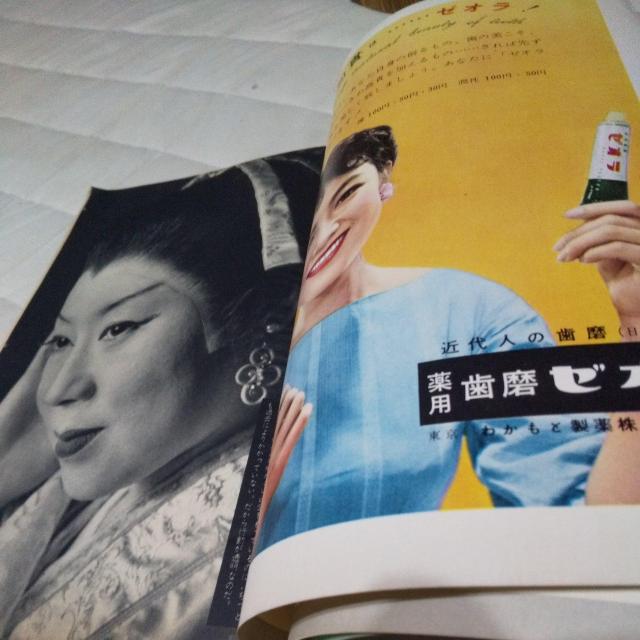 ���a34�N�G�� �� �{/�G���� 