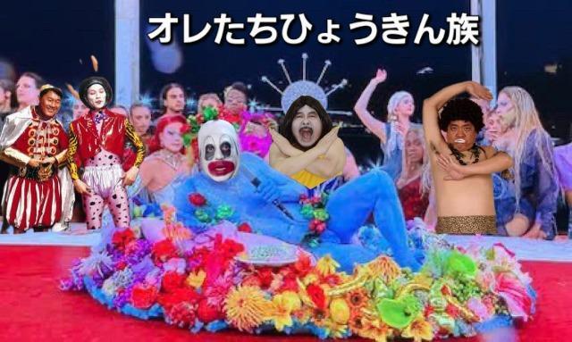 送料無料☆オレたちひょうきん族☆DVD-BOX 5セット < CD/DVD/ビデオ 送料無料☆オレたちひょうきん族☆DVD-BOX 5セット < CD/DVD/ビデオの