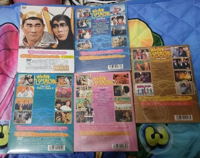 送料無料☆オレたちひょうきん族☆DVD-BOX 5セット < CD/DVD/ビデオ 送料無料☆オレたちひょうきん族☆DVD-BOX 5セット < CD/DVD/ビデオの