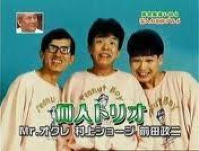 送料無料☆オレたちひょうきん族☆DVD-BOX 5セット < CD/DVD/ビデオ 送料無料☆オレたちひょうきん族☆DVD-BOX 5セット < CD/DVD/ビデオの