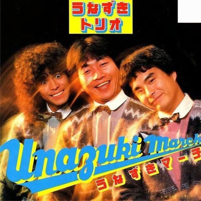 送料無料☆オレたちひょうきん族☆DVD-BOX 5セット < CD/DVD/ビデオ 送料無料☆オレたちひょうきん族☆DVD-BOX 5セット < CD/DVD/ビデオの