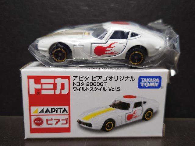 ★アピタピアゴオリジナルトミカ★トヨタ2000GTワイルドスタイルVol.5★ < ホビー ★アピタピアゴオリジナルトミカ★トヨタ2000GTワイルドスタイルVol.5★ < ホビーの