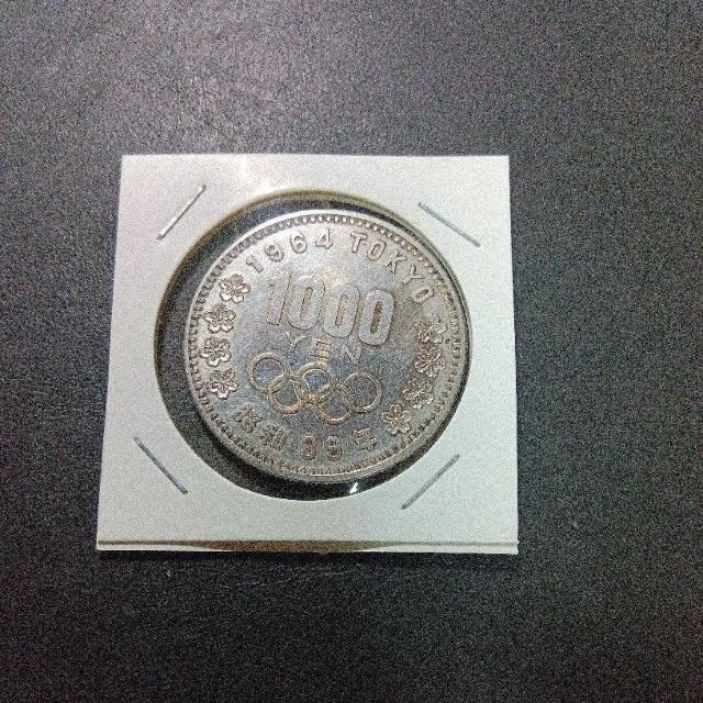 �����I�����s�b�N��~���  �� �z�r�[�� 