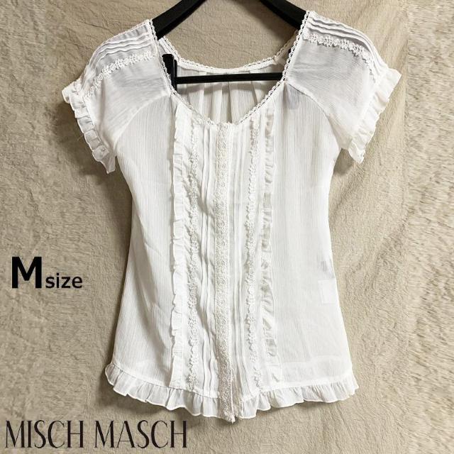 美品 ミッシュマッシュ MISCH MASCH 花柄 レース フリル ブラウス キャミソール セット < ブランド 美品 ミッシュマッシュ MISCH MASCH 花柄 レース フリル ブラウス キャミソール セット < ブランドの