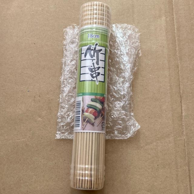 �|�� 18cm 100�{�@�o�[�x�L���[/�Ă�����  �� �C���e���A/���C�t�� 