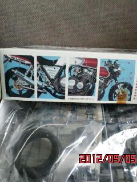 1/12パフォーマンスマシン オーバーレーシング CB400 SF タイプU < ホビー  1/12パフォーマンスマシン オーバーレーシング CB400 SF タイプU < ホビーの