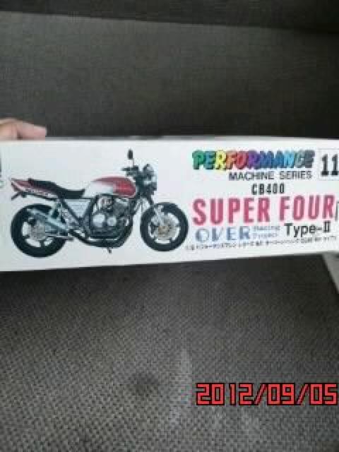 1/12パフォーマンスマシン オーバーレーシング CB400 SF タイプU < ホビー  1/12パフォーマンスマシン オーバーレーシング CB400 SF タイプU < ホビーの