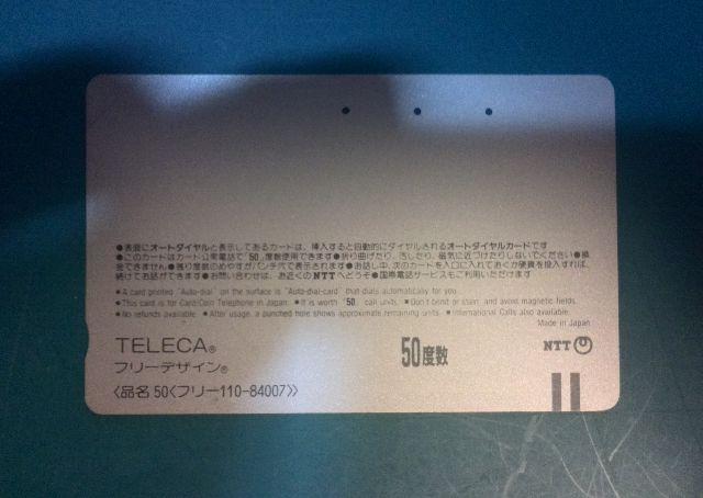 SHOW-YA 使用済 テレホンカード < タレントグッズ  SHOW-YA 使用済 テレホンカード < タレントグッズの