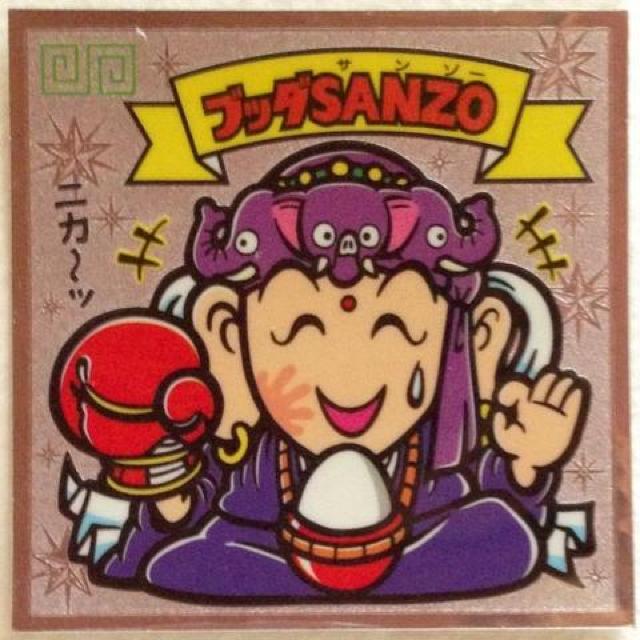 rbN}`S 63-V  ub_SANZO   zr[ 