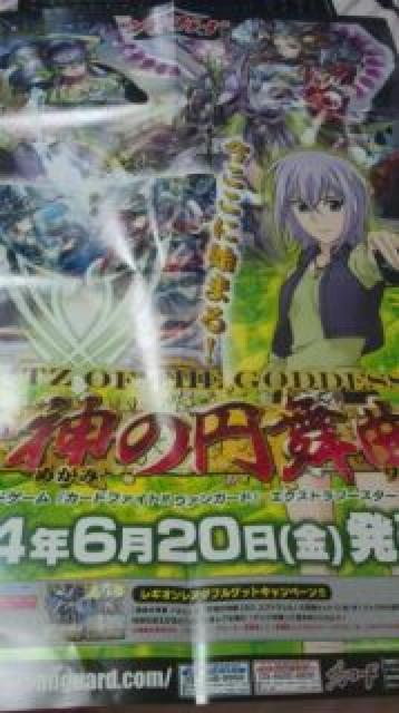 @K[h _̉~ `|X^[ ˑq~TL 