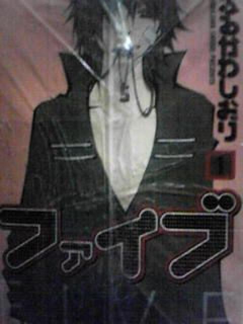 【送料無料】ファイブ 全15巻完結セット《少女コミック》 < アニメ/コミック/キャラクター  【送料無料】ファイブ 全15巻完結セット《少女コミック》  < アニメ/コミック/キャラクターの