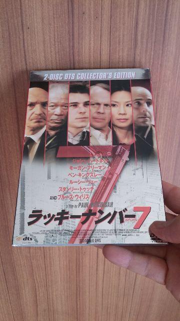 ■ラッキーナンバー7■2枚組/送料込み! < CD/DVD/ビデオ ■ラッキーナンバー7■2枚組/送料込み! < CD/DVD/ビデオの