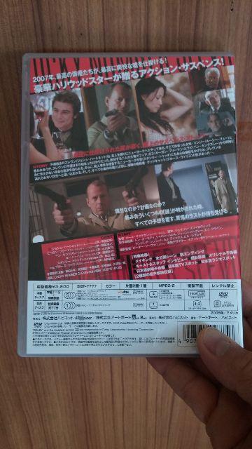 ■ラッキーナンバー7■2枚組/送料込み! < CD/DVD/ビデオ ■ラッキーナンバー7■2枚組/送料込み! < CD/DVD/ビデオの