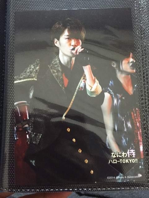 森田美勇人君写真30 < タレントグッズ 森田美勇人君写真30 < タレントグッズの