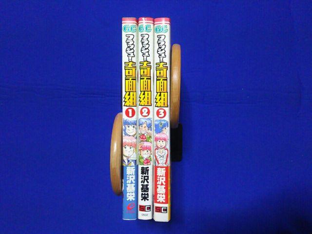 GC tbVʑg 1`3 f H S 1|XgJ[ht  Aj/R~bN/LN^[ 