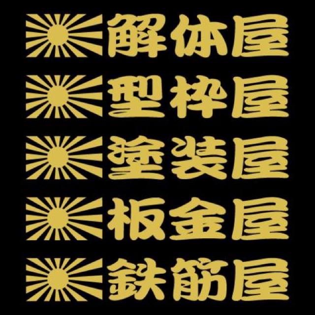 @ElXebJ[@́@S؁@Qg  /oCN