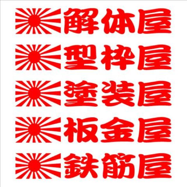 @ElXebJ[@́@S؁@Qg  /oCN