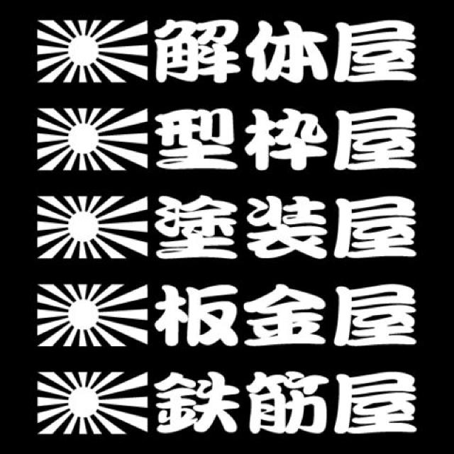 @ElXebJ[@́@S؁@Qg  /oCN