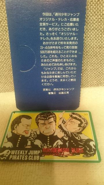 gp MdIm WvSv 낭łȂBLUES eJ  Aj/R~bN/LN^[ 