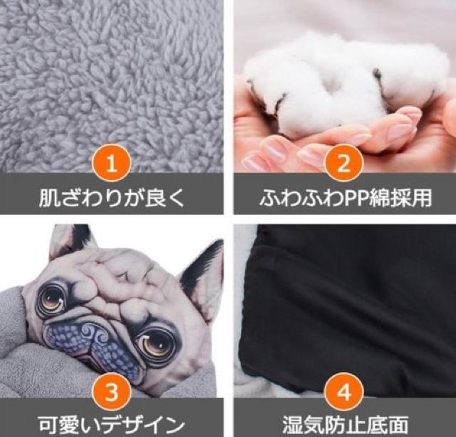 ペットベッド 冬用 可愛い 猫ベッド 洗える 犬 < ペット/手芸/園芸  ペットベッド 冬用 可愛い 猫ベッド 洗える 犬 < ペット/手芸/園芸の