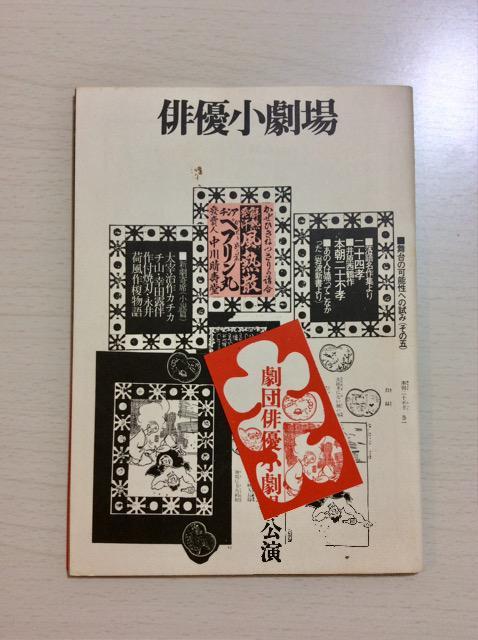 �����w�o�D������x���򏺈�剉�p���t���b�g�I  �� �{/�G���� 