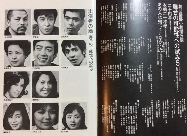 �����w�o�D������x���򏺈�剉�p���t���b�g�I �� �{/�G���� 