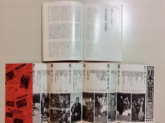 �����w�o�D������x���򏺈�剉�p���t���b�g�I �� �{/�G���� 