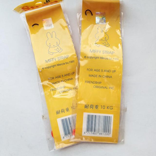 ~btB[@miffy@Xgbv@strap@QZbg  Aj/R~bN/LN^[ 