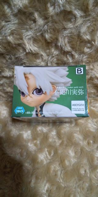 Sł̐n Qposket petit vol.5 s