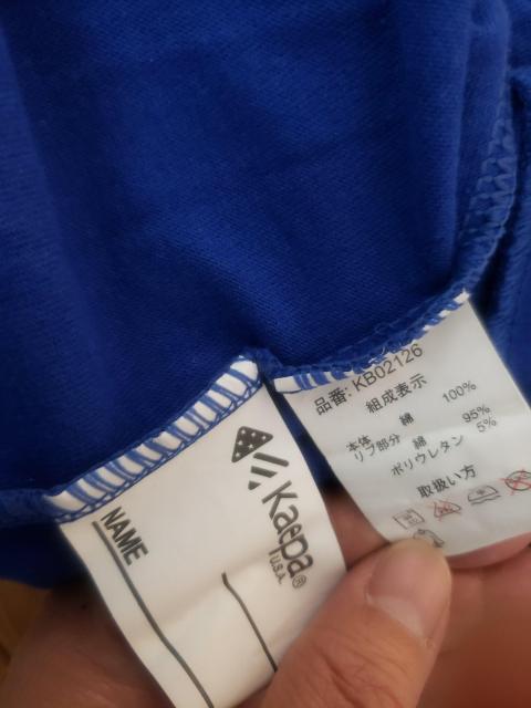 ☆美品☆Kaepaケイパ☆半袖Tシャツ☆150 < キッズ/ベビー  ☆美品☆Kaepaケイパ☆半袖Tシャツ☆150 < キッズ/ベビーの