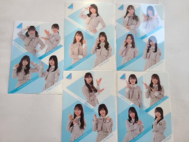 ☆ 日向坂46 クリアファイル 5種セット ローソン限定非売品 < タレントグッズ  ☆ 日向坂46 クリアファイル 5種セット ローソン限定非売品  < タレントグッズの