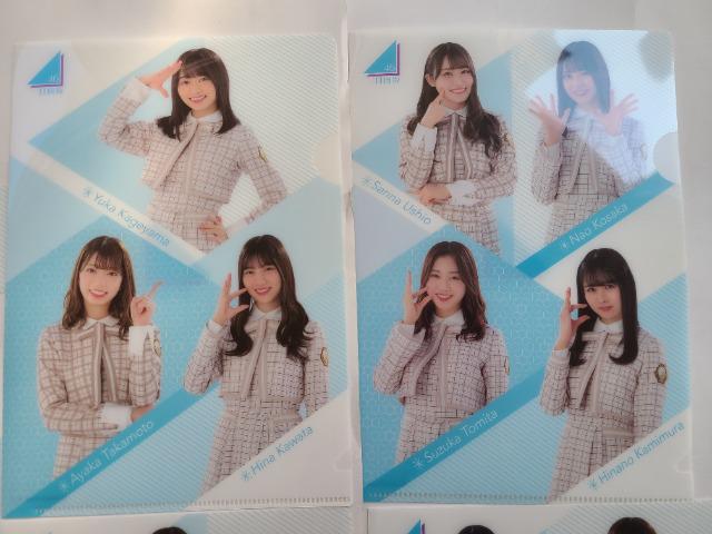 ☆ 日向坂46 クリアファイル 5種セット ローソン限定非売品 < タレントグッズ  ☆ 日向坂46 クリアファイル 5種セット ローソン限定非売品 < タレントグッズの