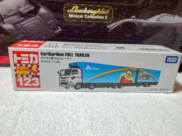 赤箱ロングトミカ ガリガリ君 トレーラー < ホビー 赤箱ロングトミカ ガリガリ君 トレーラー < ホビーの