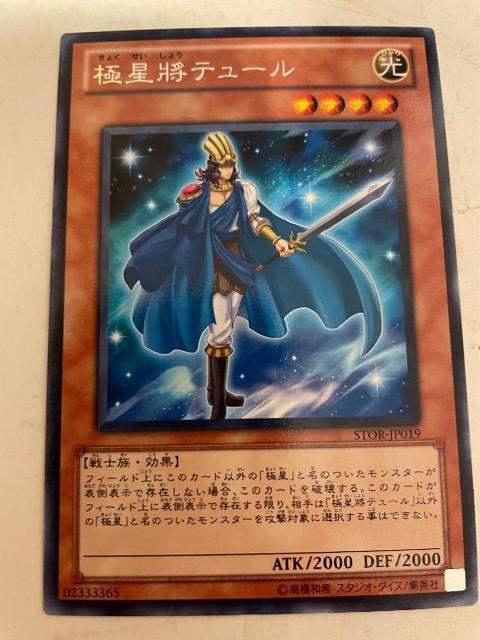 VYyEɐe[z   g[fBOJ[h 