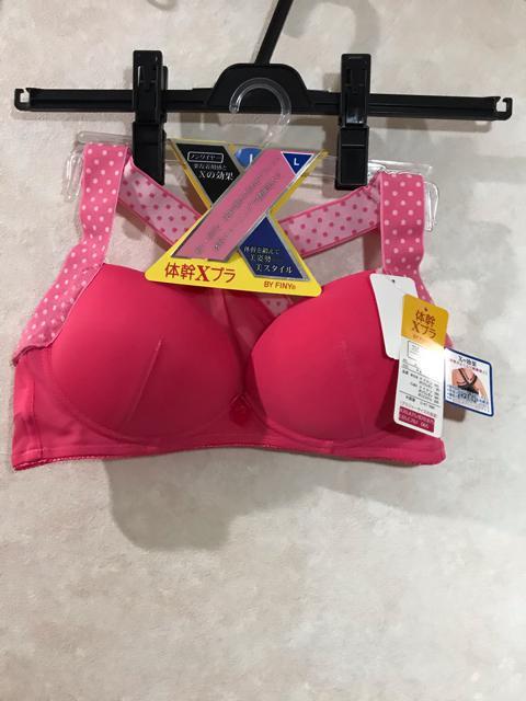 新品タグ付き 体幹X  ノンワイヤーブラジャー   Lサイズ < 女性ファッション  新品タグ付き 体幹X  ノンワイヤーブラジャー   Lサイズ < 女性ファッションの