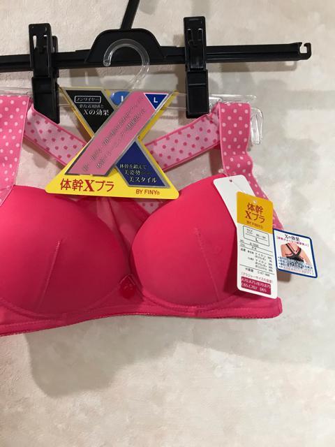 新品タグ付き 体幹X  ノンワイヤーブラジャー   Lサイズ < 女性ファッション  新品タグ付き 体幹X  ノンワイヤーブラジャー   Lサイズ < 女性ファッションの