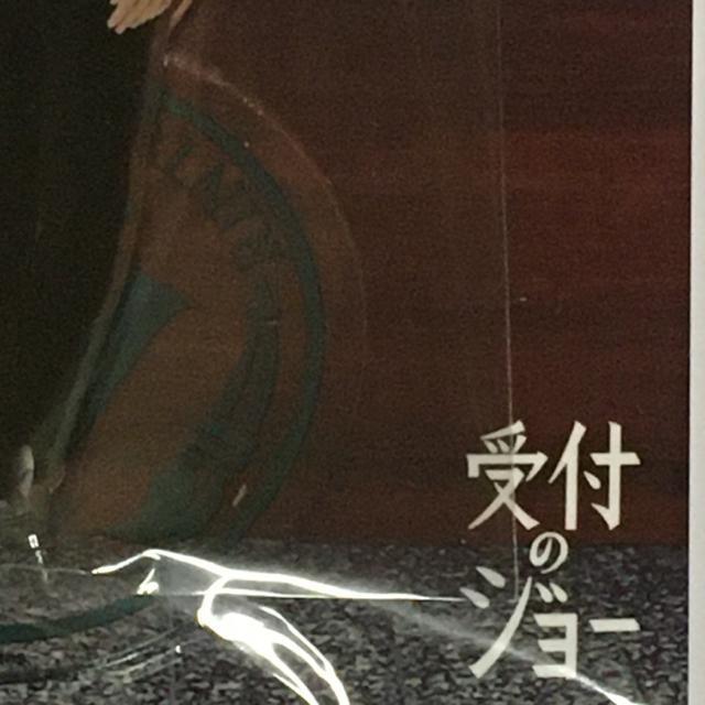 t̃W[@_{E ANX^@ANX^h@WI}@King & Prince Lv  ^gObY 