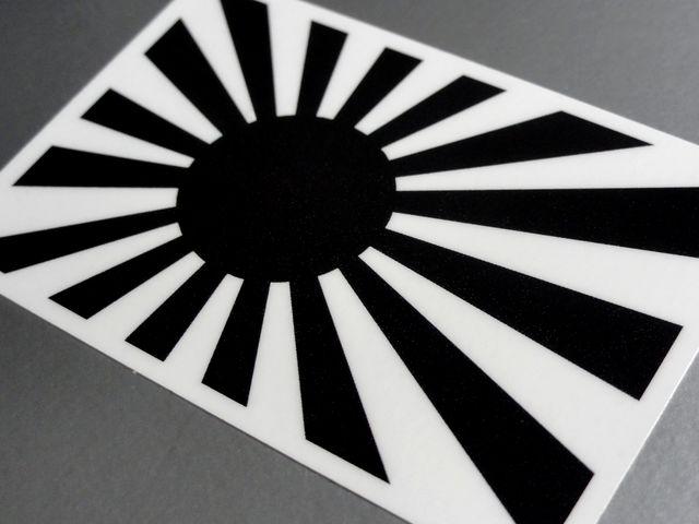 ubN XebJ[2Zbg{V[  /oCN