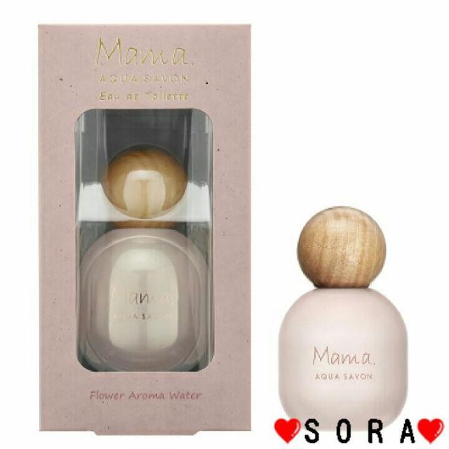 y}}ANAV{/Mama. AQUA SAVONzt[A}EH[^[ 50ml  /RX/lC 