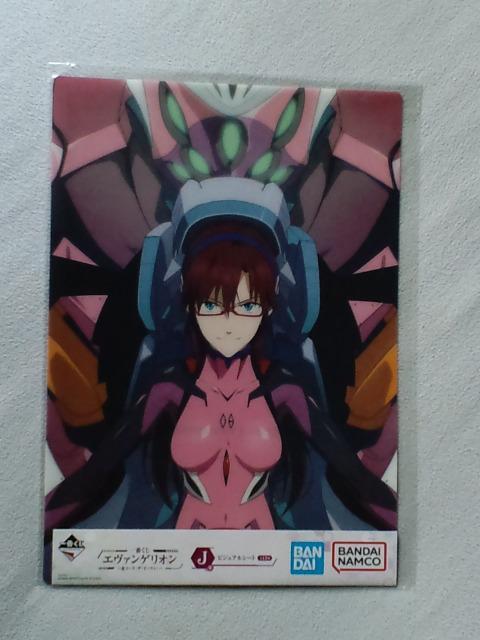 ԂG@QIJ܃rWAV[g^g}CXgAX   Aj/R~bN/LN^[ 