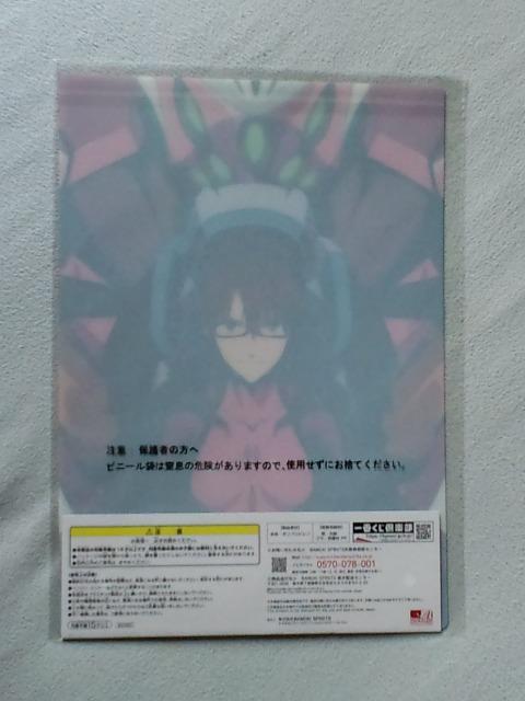 ԂG@QIJ܃rWAV[g^g}CXgAX  Aj/R~bN/LN^[ 