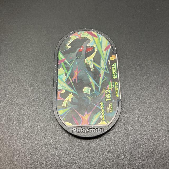 即決 ポケモンメザスタ スーパースター ゼクロム < アニメ/コミック/キャラクター  即決 ポケモンメザスタ スーパースター ゼクロム < アニメ/コミック/キャラクターの