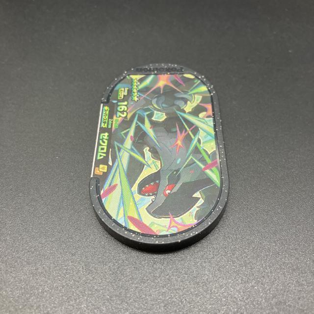 即決 ポケモンメザスタ スーパースター ゼクロム < アニメ/コミック/キャラクター  即決 ポケモンメザスタ スーパースター ゼクロム < アニメ/コミック/キャラクターの