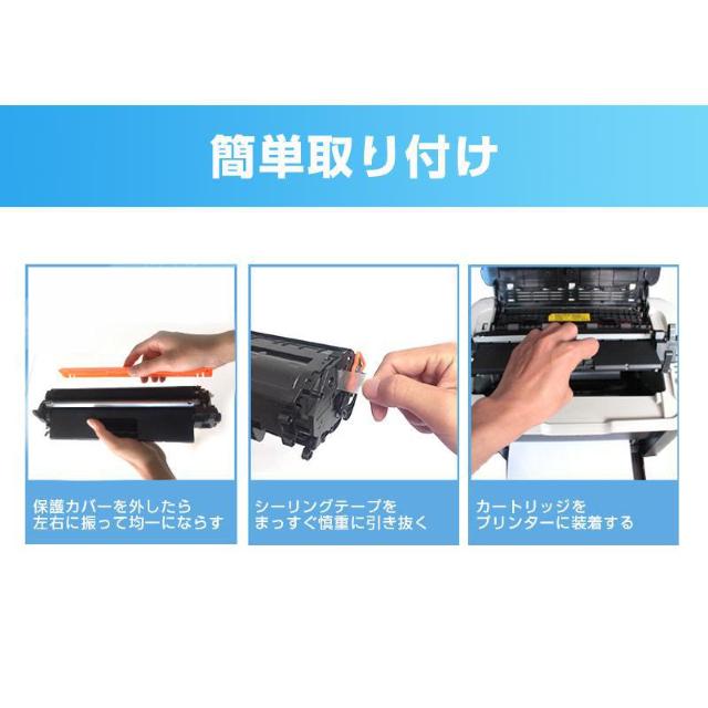 トナーカートリッジ1本と補充用トナー粉2本セット LBP6040 LBP6030用 CRG-325対応 Canon キヤノン 互換 < PC本体/周辺機器 トナーカートリッジ1本と補充用トナー粉2本セット LBP6040 LBP6030用 CRG-325対応 Canon キヤノン 互換 < PC本体/周辺機器の