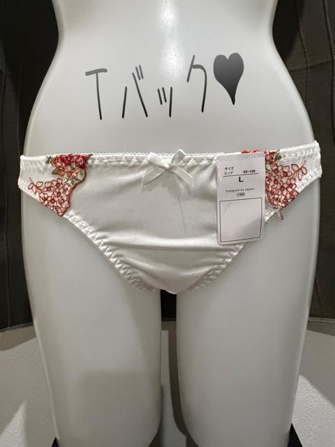 Tバック パンティ Lサイズ < 女性ファッション Tバック パンティ Lサイズ < 女性ファッションの