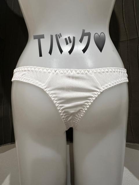 Tバック パンティ Lサイズ < 女性ファッション Tバック パンティ Lサイズ < 女性ファッションの