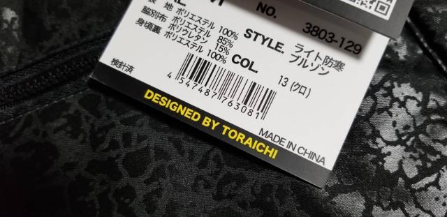 Јy3803-129.31zCghu].M  jt@bV 