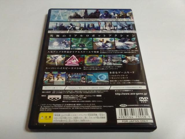 PS2/y2{180~!!zAiU[Z`[YGs\[hݒ莑J^OE|XgJ[h9tytz  Q[{/\tg 