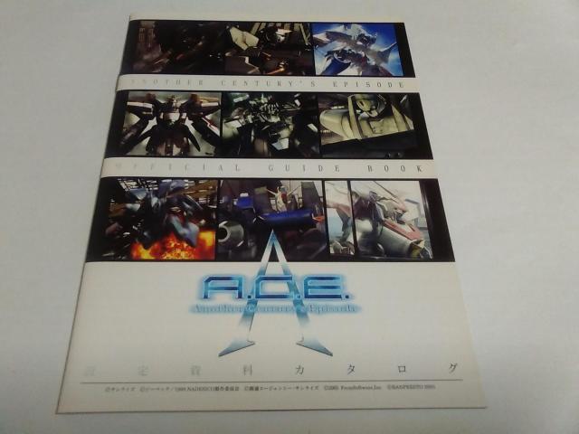 PS2/y2{180~!!zAiU[Z`[YGs\[hݒ莑J^OE|XgJ[h9tytz  Q[{/\tg 