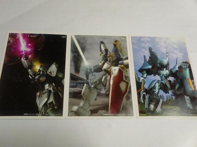 PS2/y2{180~!!zAiU[Z`[YGs\[hݒ莑J^OE|XgJ[h9tytz  Q[{/\tg 